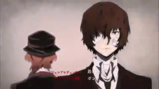 میکس من از سگ های ولگرد بانگو