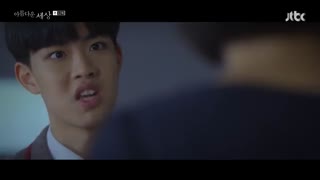 سریال جهان زیبا قسمت 12 با زیرنویس فارسی