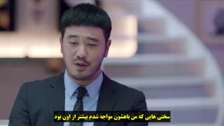 قسمت سیزدهم سریال درخشانترین ستاره در آسمان +  زیرنویس فارسی چسبیده