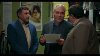 دانلود رایگان قسمت هفتم سریال هیولا مهران مدیری کامل کم حجم