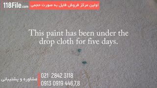 آموزش کامل رنگ آمیزی ساختمان بصورت مرحله به مرحله