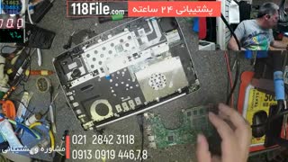 پکیج کامل آموزش تعمیر لپ تاپ