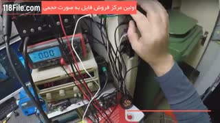تعمیرات موبایل - 118 فایل
