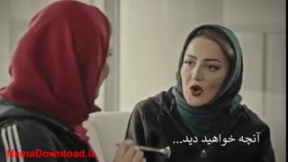 دانلود قسمت ششم سریال هیولا | دانلود هیولا قسمت 6