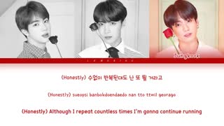 BTS - Jamais Vu (방탄소년단 - Jamais Vu) [Color Coded Lyrics/Han/Rom/Eng/가사]