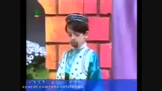 برنامه قدیمی