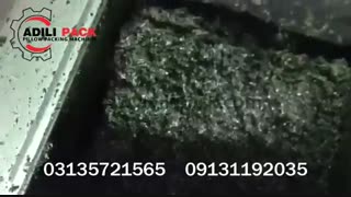دستگاه بسته بندی تنباکو معسل