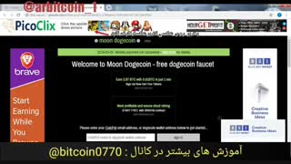 آموزش سایت کلیکی picoclix