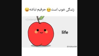 Life is Good @-@