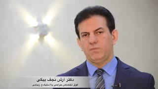 برای برجسته کردن صورت و لب از چه روش هایی استفاده می شود؟