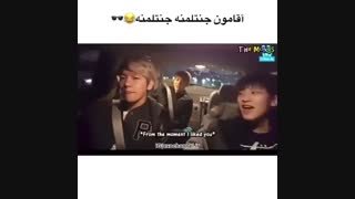 آهنگ جنتلمن به سبک اکسو