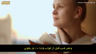 چطور درامدمون رو چند برابر کنیم؟