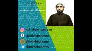 عاقبت سرزنش کردن دیگران