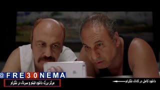 دانلود رایگان فیلم سینمایی خانم یایا