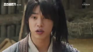 قسمت سوم سریال کره ای Joseon Survival 2019 - با زیرنویس فارسی