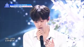 اجرای آهنگ my youth از bol4 در برنامه producex101