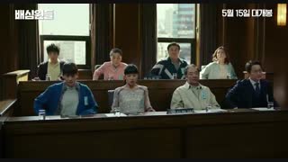 فیلم کره ای عضو هشتم هیئت منصفه Juror 8