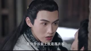 سریال هرگز نمیذارم بری (دختر کوچولو هرگز نباز)(افسانۀ هوبو) 小女花不弃 قسمت چهل و یک با زیرنویس انگلیسی با بازی وین زانگ بین بین