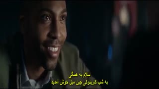 دانلود فیلم Crypto 2019 با کیفیت عالی و زیرنویس فارسی