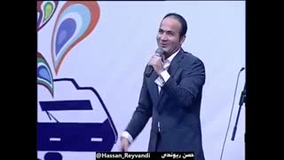 همیشه شوهراتون رو اینجوری بدرقه کنید