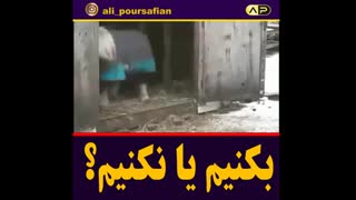 مشکلات بیش از حد فکر کردن