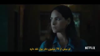 یک عملیات دزدی تمام عیار در Triple Frontier
