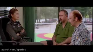 تیزر فیلم خانوم یایا