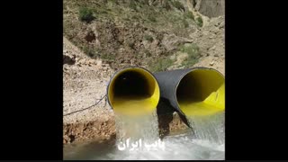 قیمت لوله کاروگیت