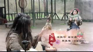 سریال هرگز نمیذارم بری (دختر کوچولو هرگز نباز)(افسانۀ هوبو) 小女花不弃 قسمت چهل و چهار با زیرنویس انگلیسی با بازی وین زانگ بین بین