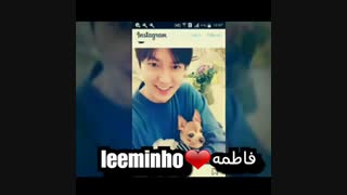 کلیپ ساخت خودم لی مین هو جانم❤تولدت پیشاپیش مبارک زندگیم❤کپشن شدیدا مهم❤