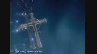اولین حضور ایشیدا اوریوو در انیمه بلیچ