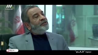 سریال گاندو قسمت 9 (کانال تلگرام ما Film_zip@)