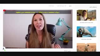 آموزش گرامر زبان با فیلم افعال to be