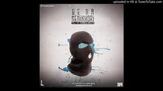 آهنگ جدید نیما زئوس بنام به ما نمی خوری