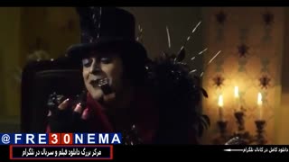 دانلود رایگان فیلم پیشونی سفید2|فیلم پیشونی سفید2|دانلود رایگان فیلم پیشونی سفید2کامل