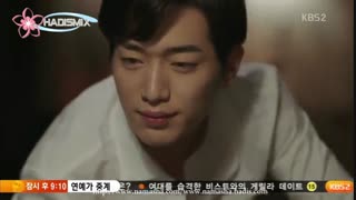 خوب یا بد ،تو رو دوس دارم...❤️میکس عاشقانه سریال چه اتفاقی برای خانواده ام افتاده❤️ با بازی عشقم سئو کانگ جون