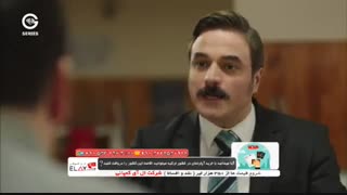 دوبله سریال تلخ و شیرین  قسمت 11 Hayat Bazen Tatlidir  بازی  Birce Akalay  ترکی یازده