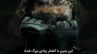 Slipknot_ Unsainted موزیک ویدیو زیرنویس فارسی