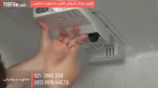 آموزش تعمیر یخچال فریزر - تعمیر لوازم برقی خانگی