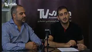 مصاحبه با مهندسان آرش پیرایش و مهران حق بین