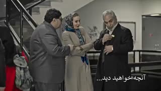 سریال هیولا قسمت 7 مهران مدیری کامل و رایگان