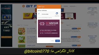 آموزش کامل سایت کوین پات (coinpot)