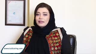 با آیس ایمن معامله کنید