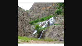 آبشار ازنادر لرستان