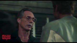 آنونس «در جستجوی استیو مک کویین Finding Steve McQueen»