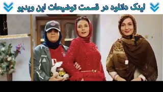 دانلود رایگان قسمت هشتم سریال سالهای دور از خانه