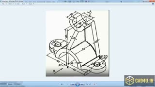 تمرین 5 مقدماتی سالیدورک