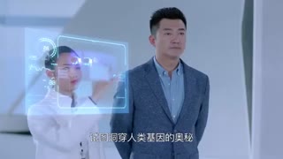 سریال چینی عشق در هواست با زیرنویس انگلیسی (تریلر) / Love Is In The Air Eng Sub