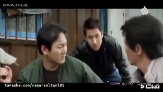 فیلم سینمایی( یک روز سخت)