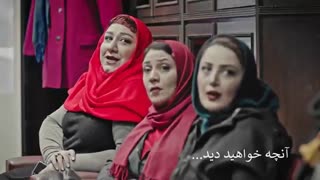 قسمت 7 فصل اول سریال هیولا(سریال) (کامل) | هیولا فصل اول قسمت هفتم HD